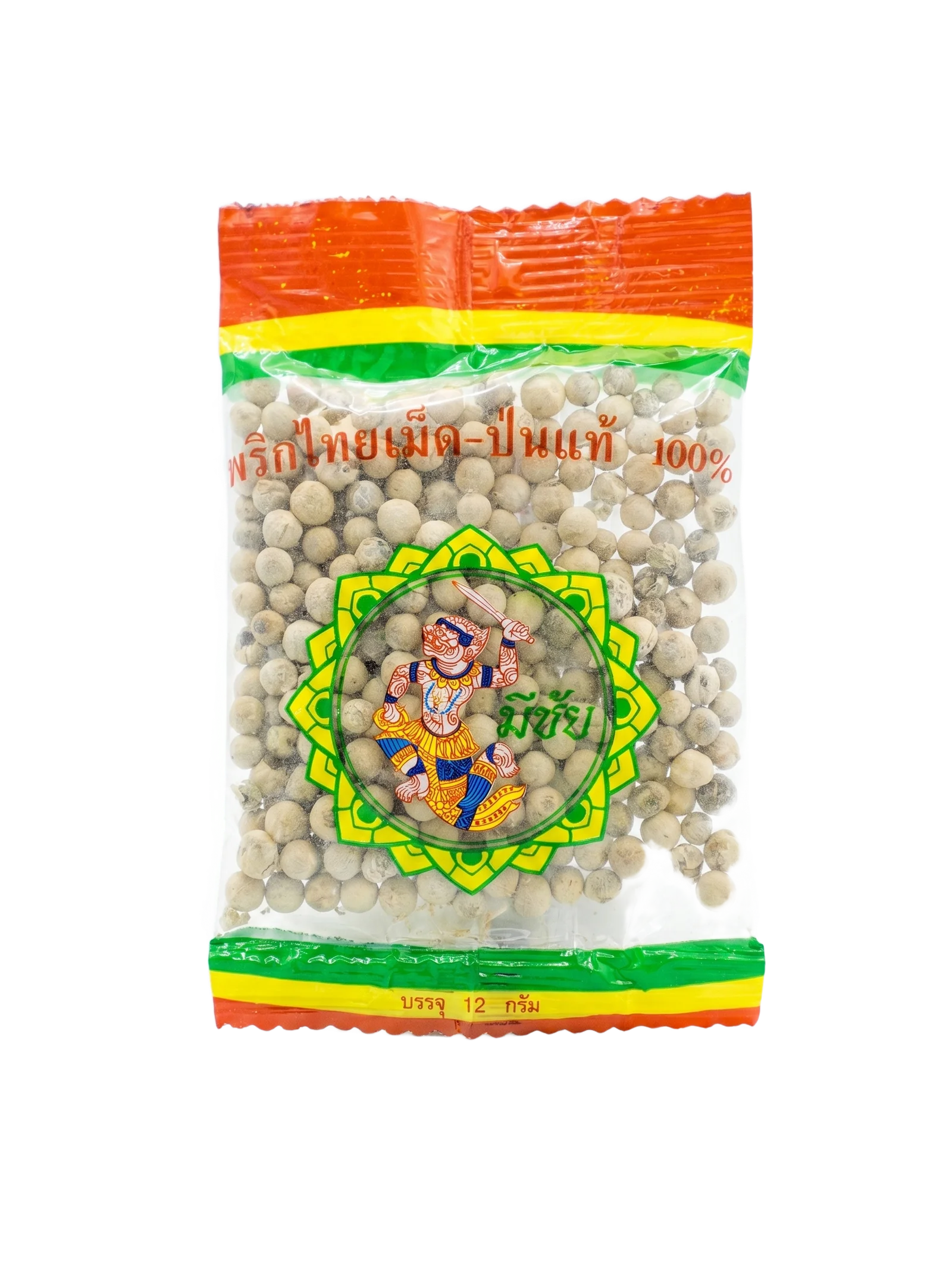 พริกไทยเม็ดขาว (บดสด)